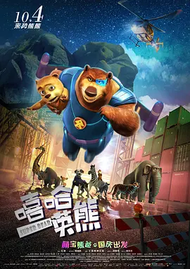 亚洲你xx我xx网站